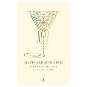 Metin Şerhine Giriş - Kolektif