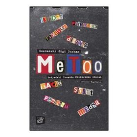 MeToo - Meenakshi Gigi Durham
