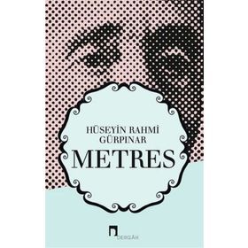 METRES - AMANDA QUICK