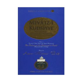 Meva’ız-i Kudsiyye - Ahmet Mahmut Ünlü