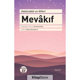 Mevakıf - Abdülcebbar En-Nifferi