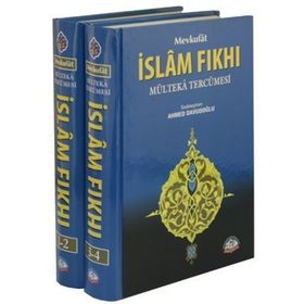 MEVKUFAT İSLAM FIKIHI (2 CILT) MÜLTEKA TERCÜMESI - İBRAHIM HALEBI