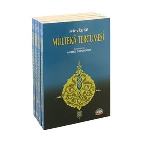 MEVKUFAT MÜLTEKA TERCÜMESİ (4 .CILT - YENI DIZGI- ŞAMUA) - İBRAHİM HALEBI