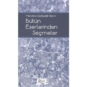 MEVLANA CELALEDDIN RUMI HAYATI VE YOLU (CEP BOY) - OSMAN BEHÇET