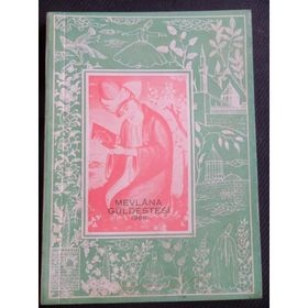 MEVLANA GÜLDESTESİ - SINAN YAĞMUR