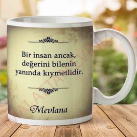 Mevlana Kıymet Baskılı Kupa