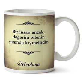 Mevlana Kıymet Baskılı Kupa
