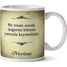 Mevlana Kıymet Baskılı Kupa