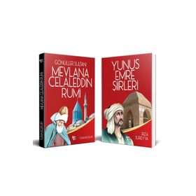 Mevlana Ve Yunus Emre - Mustafa Özçelik