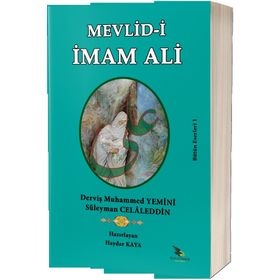 Mevlid-i İmam Ali - Derviş Muhammed Yemini