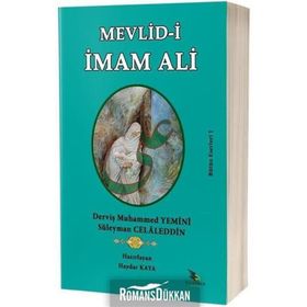 Mevlid-i İmam Ali - Derviş Muhammed Yemini