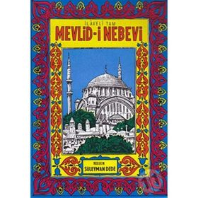 Mevlid-i Nebevi - Süleyman Dede
