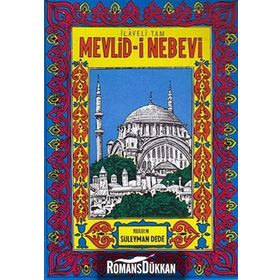 Mevlid-i Nebevi - Süleyman Dede