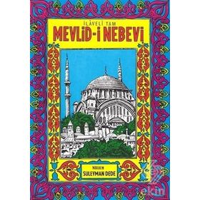 Mevlid-i Nebevi - Süleyman Dede
