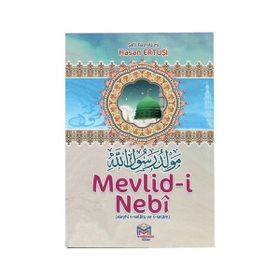 Mevlid-i Nebi - Hasan Ertuşi