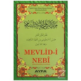 Mevlid-i Nebi - Hasan Ertuşi