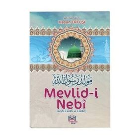 Mevlid-i Nebi - Hasan Ertuşi