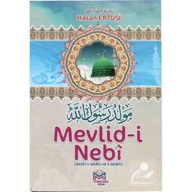 Mevlid-i Nebi - Hasan Ertuşi
