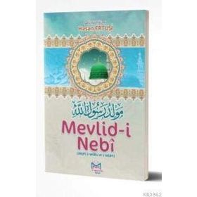 MEVLID-I NEBI - İSMAIL HAKKI TOPRAK