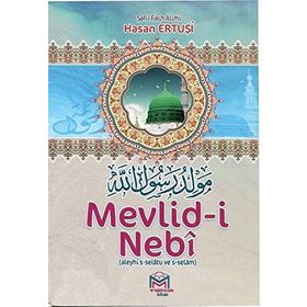 MEVLID-I NEBI - İSMAIL HAKKI TOPRAK
