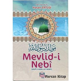 MEVLID-I NEBI - İSMAIL HAKKI TOPRAK