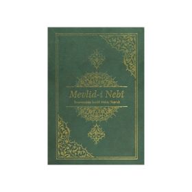 MEVLID-I NEBI - İSMAIL HAKKI TOPRAK
