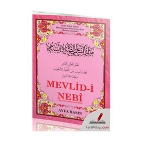 MEVLID-I NEBI (KOD 024) - MUHAMMED EMIN HAYDARI