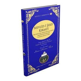 Mevlid-i Şerif Kıraati - Ahmet Mahmut Ünlü