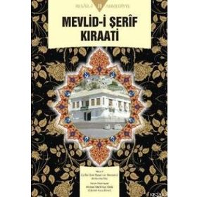 Mevlid-i Şerif Kıraati - Cafer ibni Hasen el-Berzenci