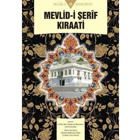 Mevlid-i Şerif Kıraati - Cafer ibni Hasen el-Berzenci