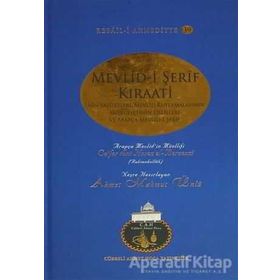 Mevlid-i Şerif Kıraati - Cafer ibni Hasen el-Berzenci