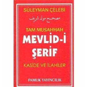 MEVLID- I ŞERIF - SÜLEYMAN ÇELEBI