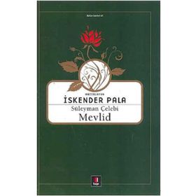 Mevlid - İskender Pala