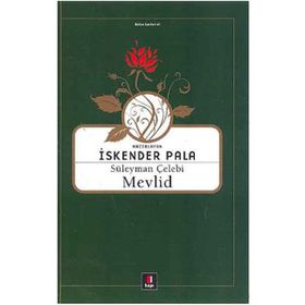 Mevlid - İskender Pala