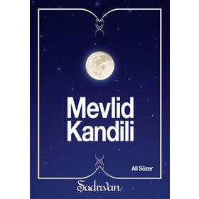 MEVLID KANDILI (CEP BOY) - ALI SÖZER