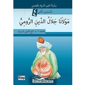 MEVLÂNÂ CELÂLÜD-DÎNIR-RÛMÎ - TACETTIN UZUN