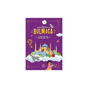 Mevsimler Kitap Kolektif Kutsal Mekanlar 4 Ayasofya