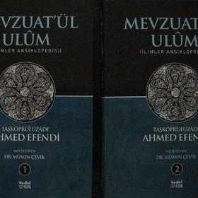 MEVZUAT'ÜL U'LÛM (CILTLI) İLIMLER ANSIKLOPEDISI - TAŞKÖPRÜLÜZADE AHMED EFENDI
