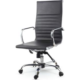 Mezura Ofis Air Chrome Siyah Ofis Çalışma Koltuğu