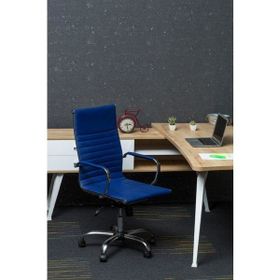 Mezura Ofis Mavi Chrome Yönetici Koltuğu