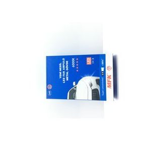 MFK 6000K (10000 Lümen) H1 Yeni Nesil Led Xenon Far