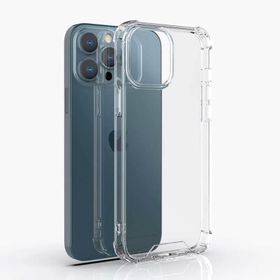 Mhd Tech Apple iPhone 13 Pro Nitro Anti Shock Silikon Kılıf