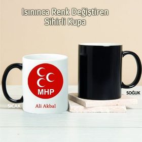 MHP Pİ202 Kişiye Özel Sihirli Kupa
