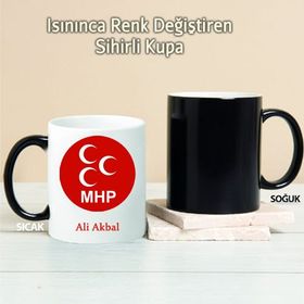 MHP Pİ202 Kişiye Özel Sihirli Kupa