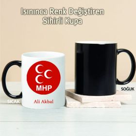 MHP Pİ202 Kişiye Özel Sihirli Kupa