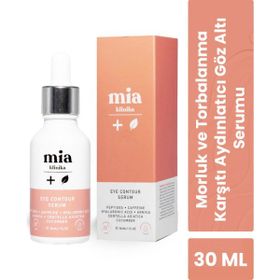 Mia Klinika 30 ml Aydınlatıcı Göz Çevresi Bakım Serumu