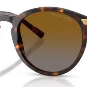 Michael Kors 0MK2023 3106T553 Asetat Kadın Güneş Gözlüğü