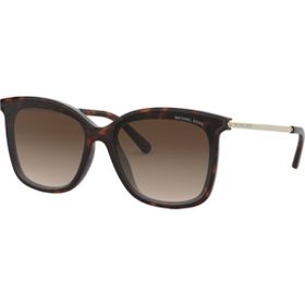 Michael Kors 2079U 333313 61 Ekartman Kadın Güneş Gözlüğü