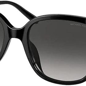 Michael Kors 2137U 30058G Siyah Kadın Güneş Gözlüğü
