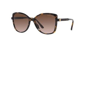 Michael Kors 2181U 300613 57 Leopar Kadın Güneş Gözlüğü